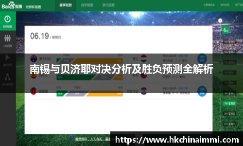 开云电子官网