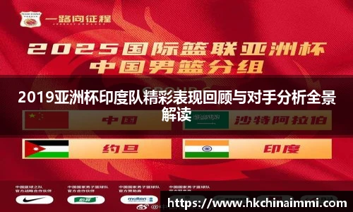 开云电子官网