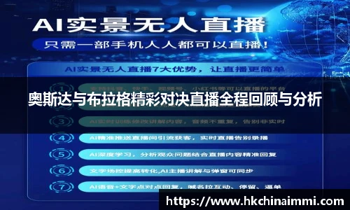 开云电子