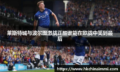 开云电子官网