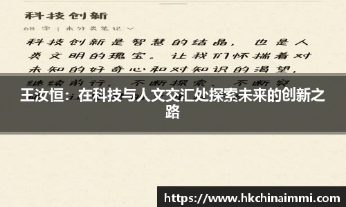 开云电子官网