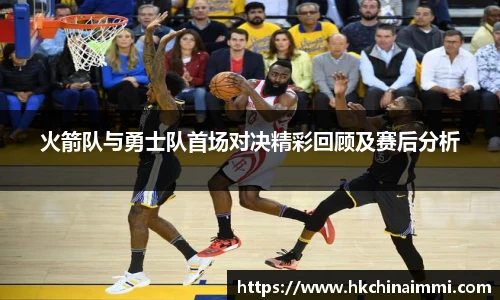 开云电子官网