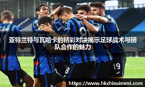 开云电子官网