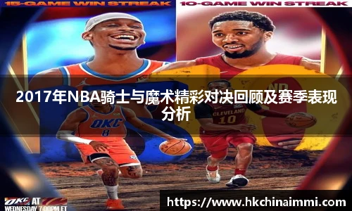 开云kaiyun