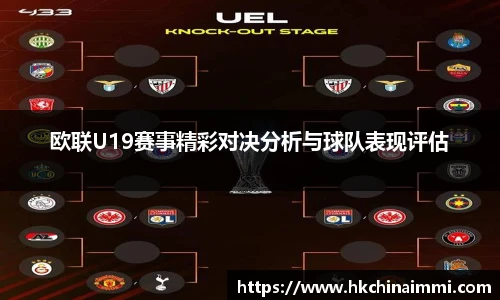 开云kaiyun