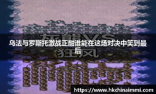 开云电子官网