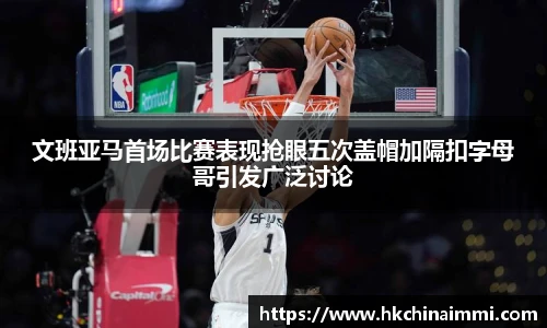 开云电子官网