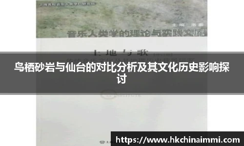 开云电子官网