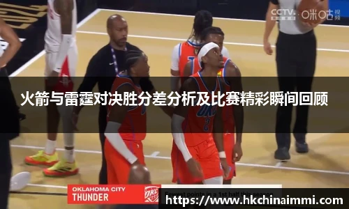 开云电子官网