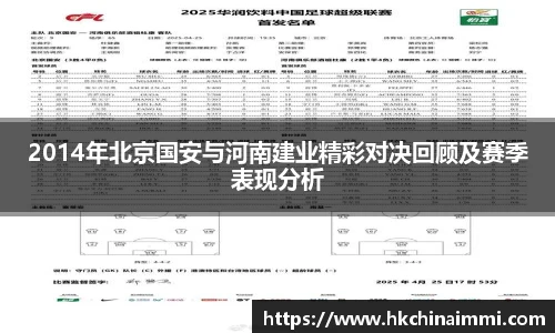 开云电子官网