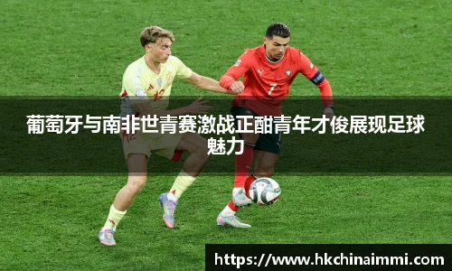 开云电子官网