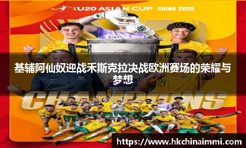 开云电子官网
