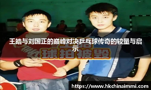 开云电子官网