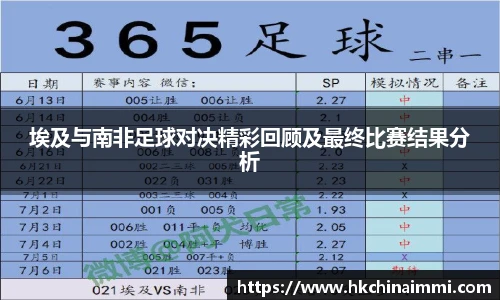 开云kaiyun