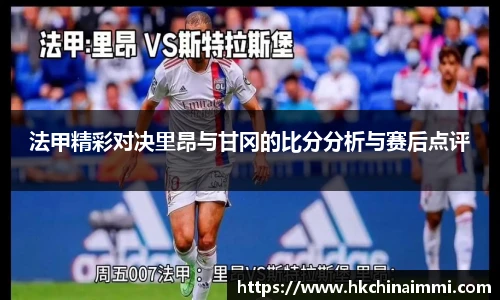 MG冰球突破网站