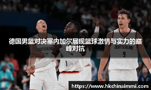 MG冰球突破网站