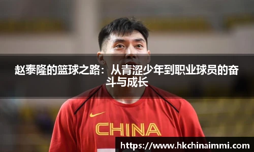 MG冰球突破网站