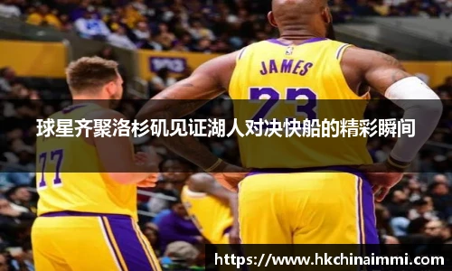 MG冰球突破网站