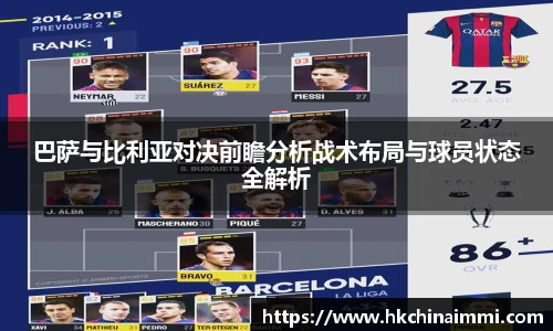 冰球突破豪华版