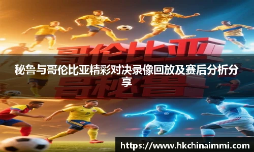 冰球突破豪华版