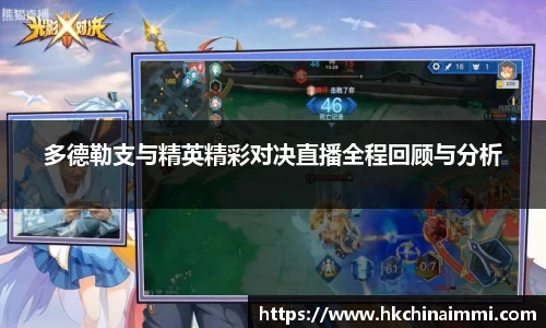 冰球突破豪华版