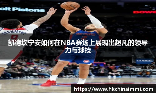 冰球突破豪华版