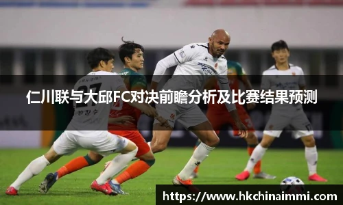 冰球突破豪华版