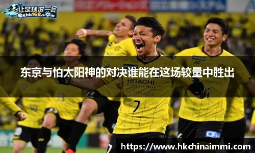 MG冰球突破网站