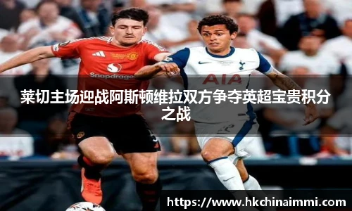 冰球突破豪华版