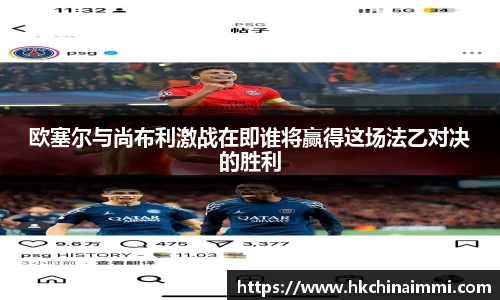 冰球突破豪华版