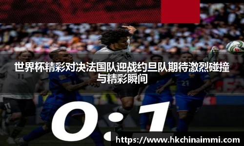 冰球突破豪华版