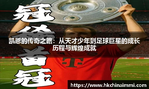 MG冰球突破网站