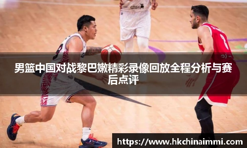 MG冰球突破网站