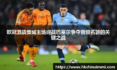 冰球突破豪华版