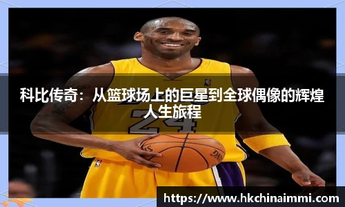 冰球突破豪华版