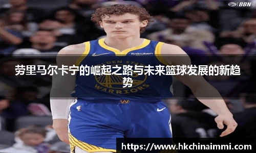 冰球突破豪华版