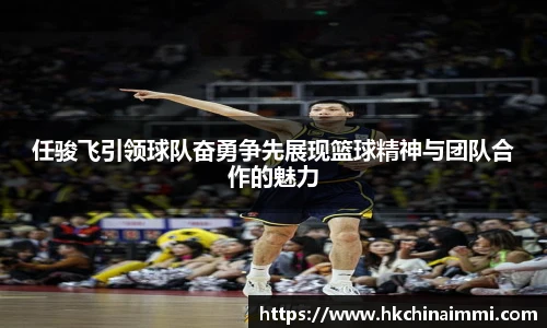 冰球突破豪华版