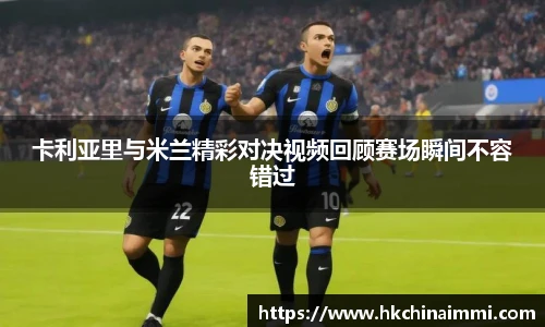 冰球突破豪华版