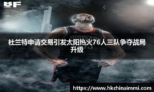 冰球突破豪华版