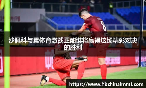 MG冰球突破网站