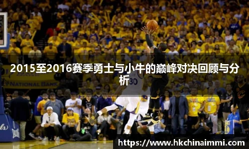 冰球突破豪华版