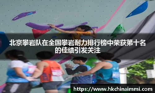 MG冰球突破网站