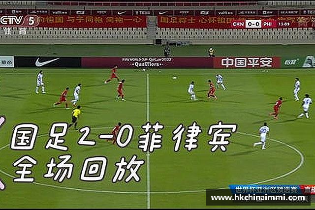 发现开云电子