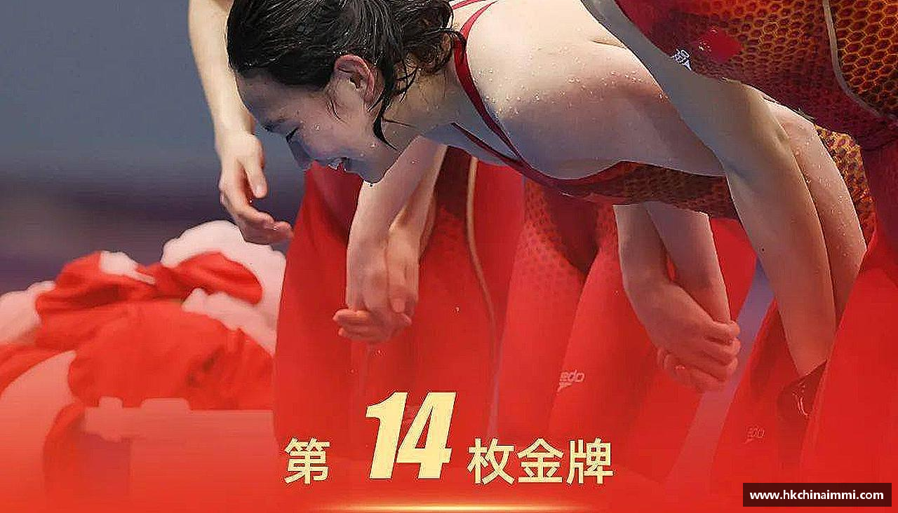 开云kaiyun挑战规则，创造传奇
